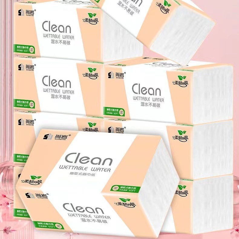 微信图片_20220928124026