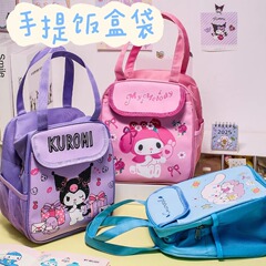 かわいい断熱アルミフィルムランチボックスバッグオフィスワーカー漫画ランチバッグ収納ポータブルマルチポートジッパーママバッグ