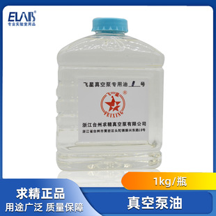 ��ձÌ����� 1kg ���Ý����� ��Ƭ��ձ���2�� �w���� ��