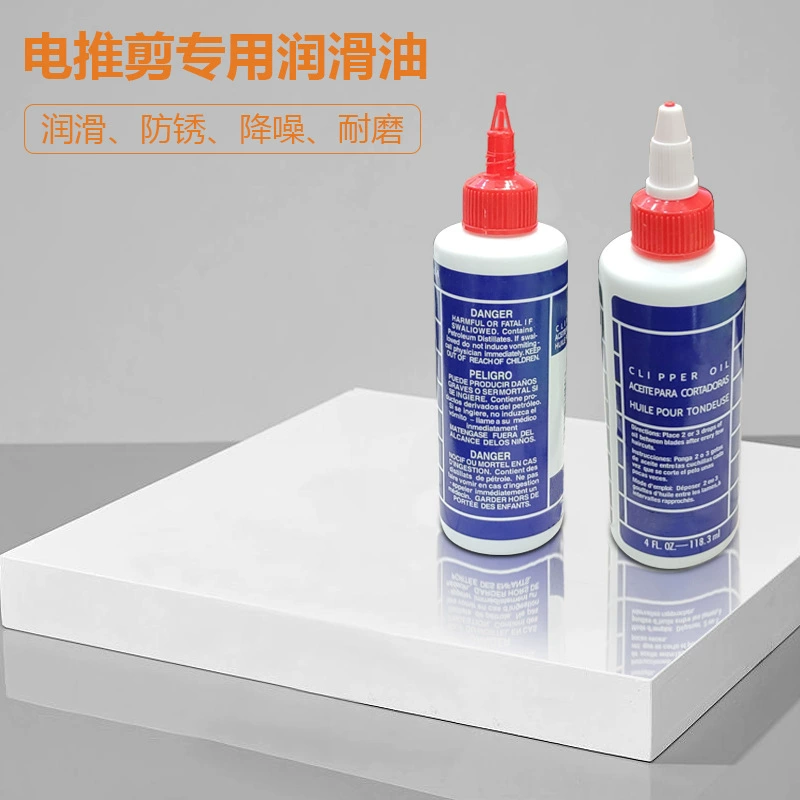Новые ножницы специальное масло эффективное шумоподавление Антикоррозийное износ плюс большие круглые бутылки электрические кусачки смазочное масло оптом