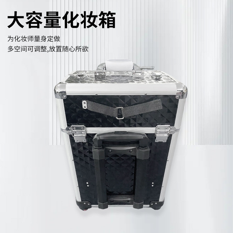 Venta al por mayor caso cosmético aleación de aluminio portátil tatuaje bordado Caja de Herramientas uñas belleza pestañas maquillaje multi-caja de almacenamiento de gran capacidad