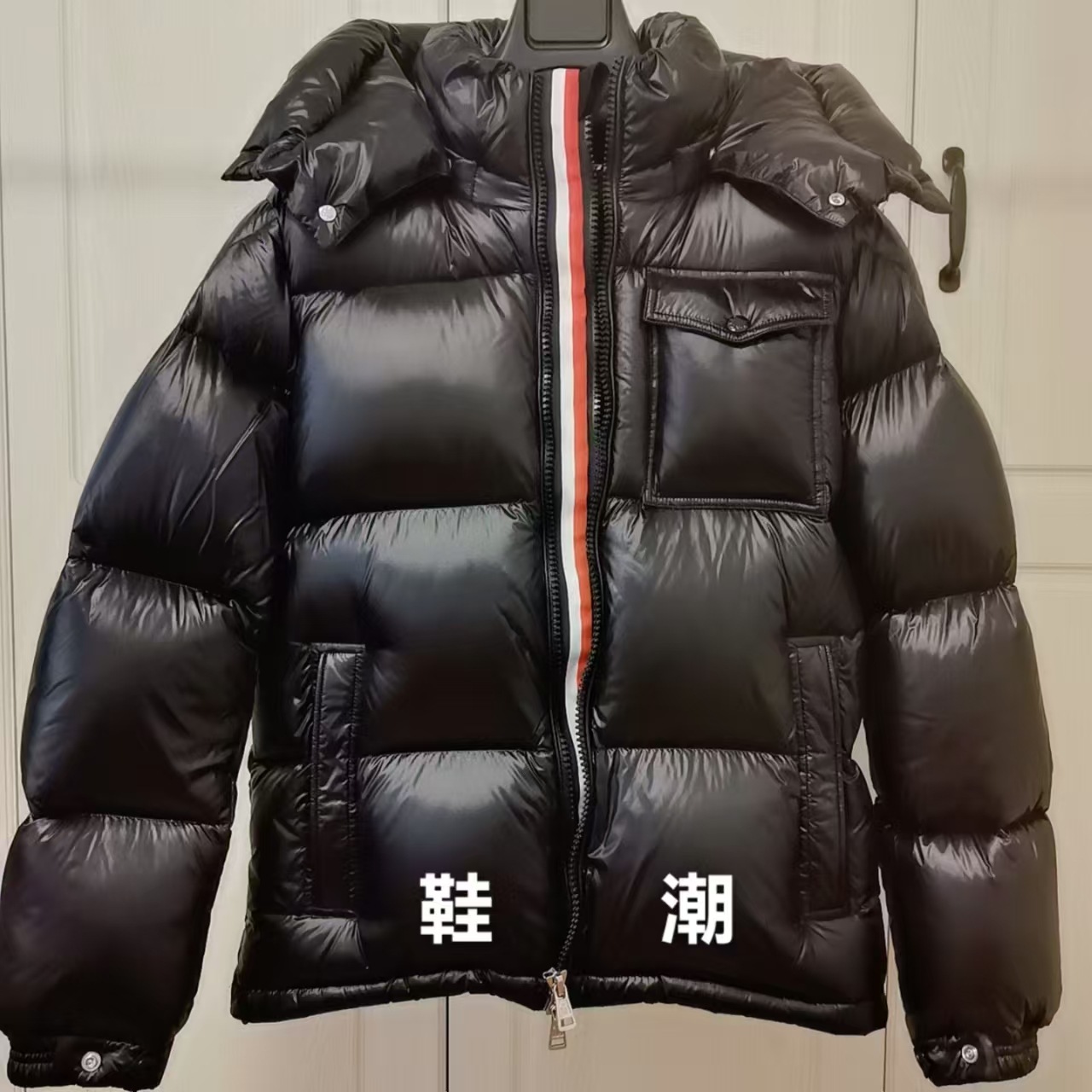 Moncler Verith Down Jacket Tricolor Black