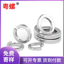 ����Ӣ��304/316���P䓏��|���ɉ|Ȧ���ӏ����_�ڷ����ݽz�|Ƭ��