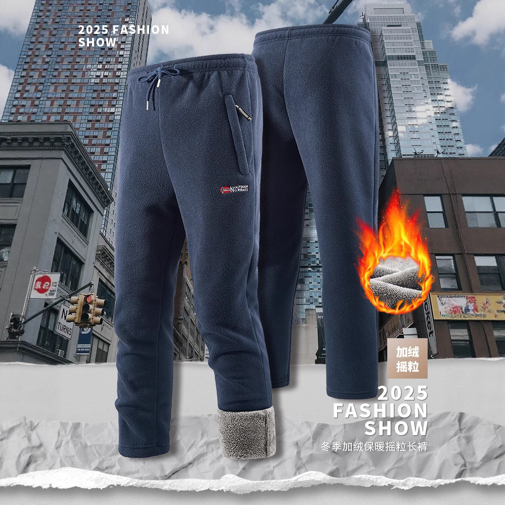 Cross-Border Polar Fleece Fleece Pants English Wash Label Warm Winter Outdoor Couple Casual Sports Pants Large Size Pants