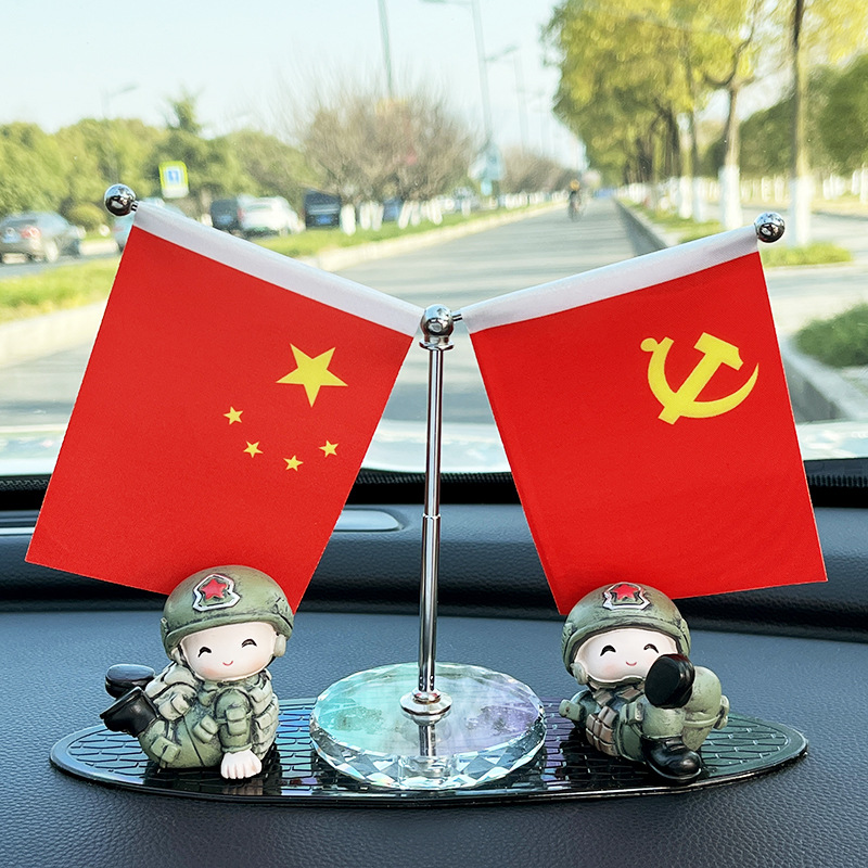 Vitality soldier + comfortable soldier + red flag + oval pad