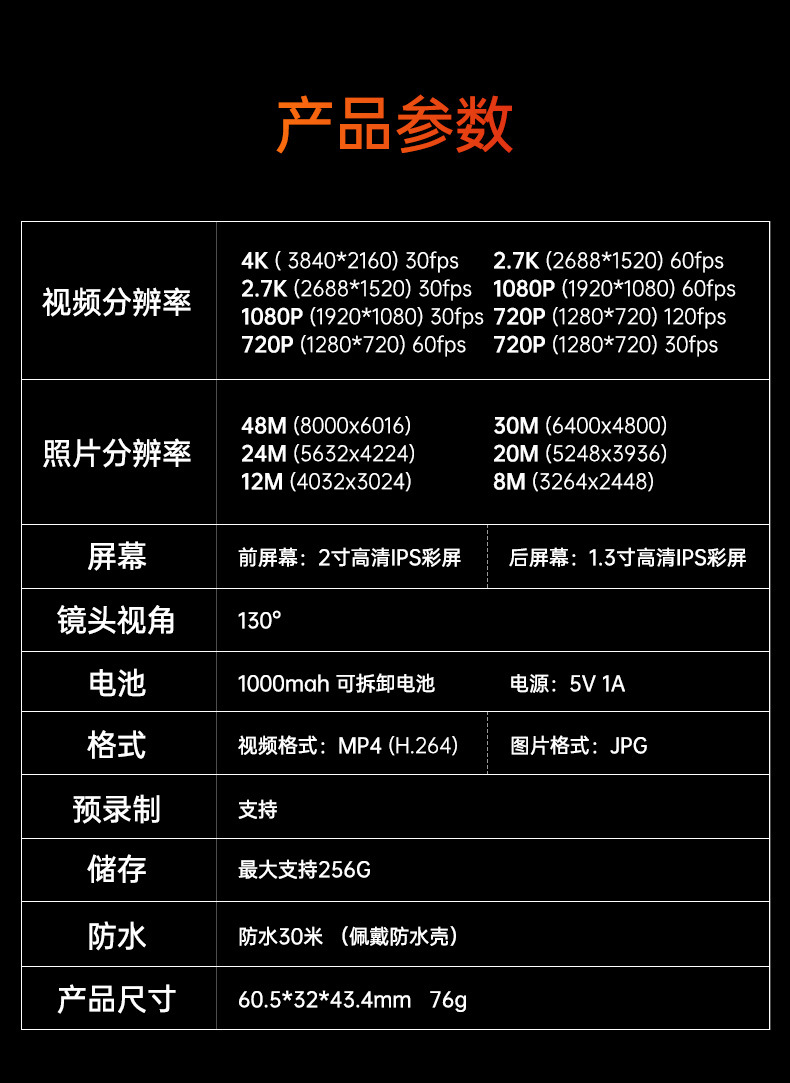 O1CN01k1vqUx1muT1S9ZFM6_!!2217059585014-0-cib.jpg