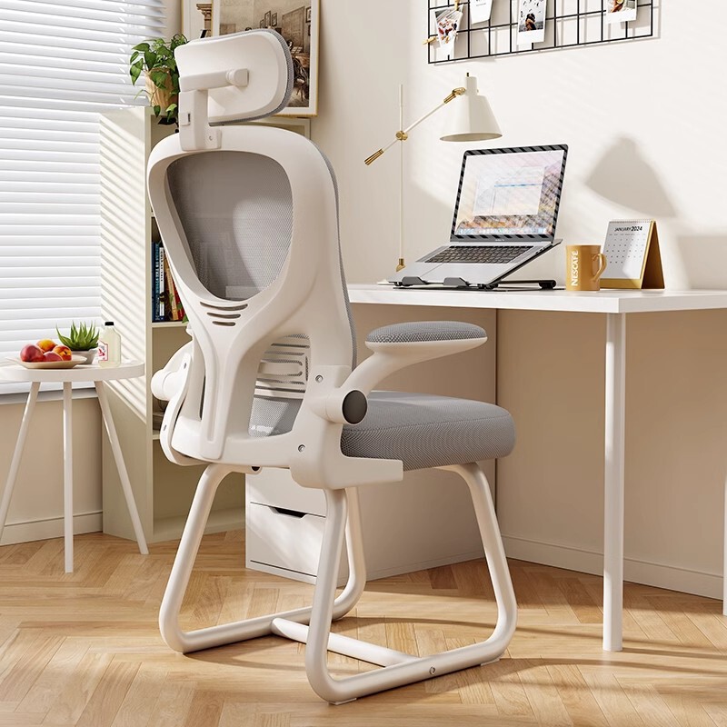 Office Chair, Comfortable for Long Sitting, Computer Chair for Home Study, Bow-Shaped Chair, Writing Chair, Study Desk Chair, Staff Chair Office Chair, Comfortable for Long Sitting, Computer Chair for Home Study, Bow-Shaped Chair, Writing Chair, Study Desk Chair, Staff Chair