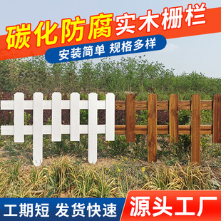 ����̼��ľ���� ͥԺ������ľ�řڲˈ@���@Ժ���T��������