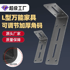 家具五金;家具滑轨;家具配件