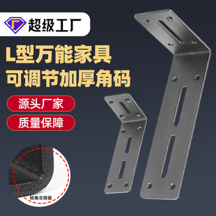 �Ӻ���{�Ǵa�̶�90��ֱ���F�Ӱ���֧��L���f�ܼҾ�朽ӹ̶���