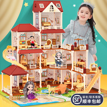 正版彤樂芭比娃娃兒童玩具別墅屋小女孩公主禮盒夢想豪宅套裝房子