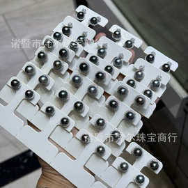 9-10mm五彩斑斓的大溪地黑珍珠纯银耳钉圆面无暇晕彩丰富简约轻奢