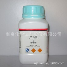 �F؛ ��ԇ�� �⻯�k ���⻯�k ������ԇ�� 7790-80-9 �S���ԠI