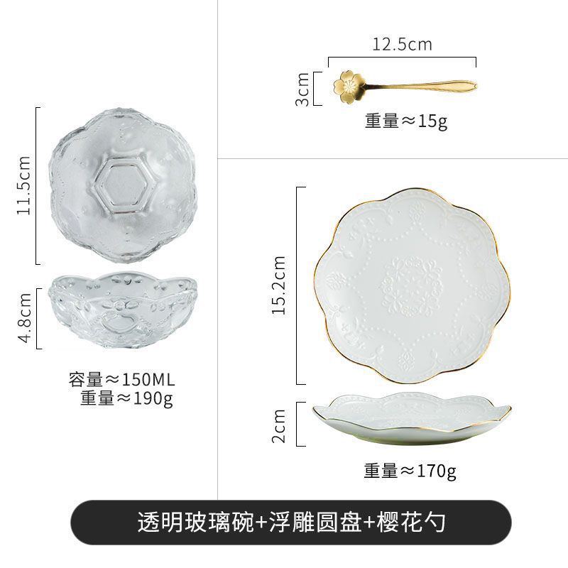 유리 투명 그릇 + 원형 접시 (숟가락 포함)