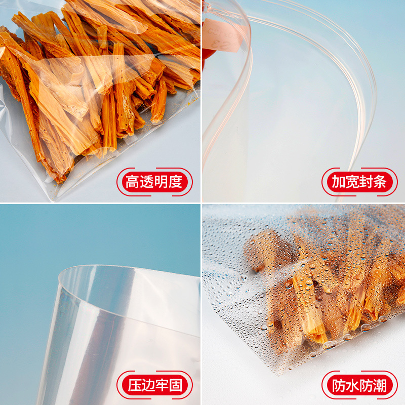 pp ziplock bag thickened high transparent plastic packaging bag large and small food sealed bag wholesale