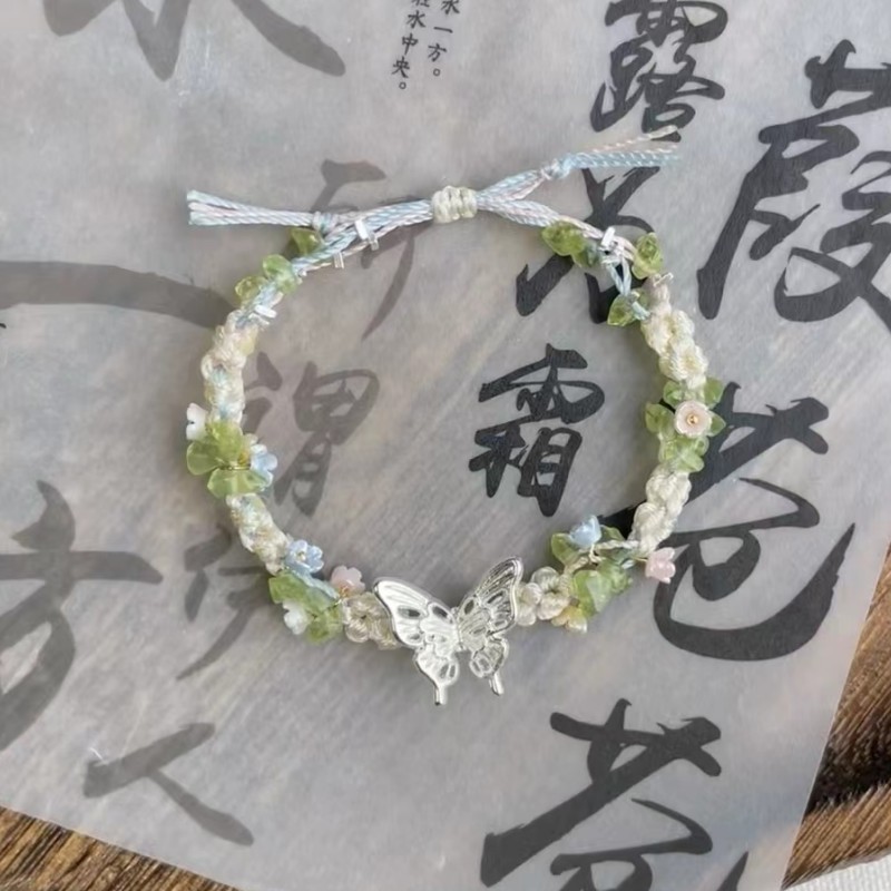 早春ガーランドフォレストスタイル新天然水晶ブレスレットブレスレット人気の純粋な手織りメッシュバッグブレスレット中国風|undefined