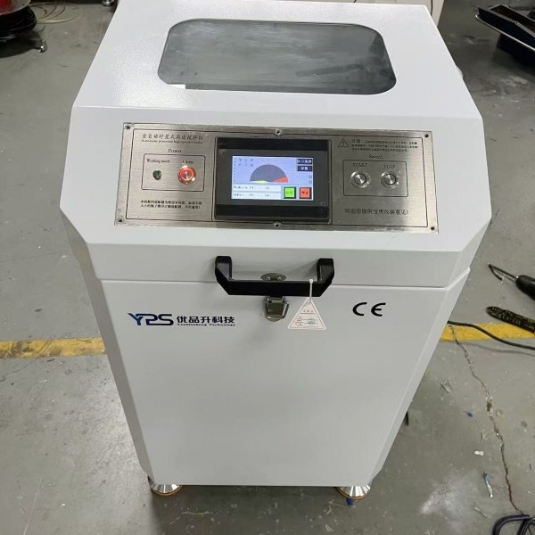 自产自销离心搅拌机 油墨搅拌机 高速搅拌脱泡机 一次可搅拌2罐