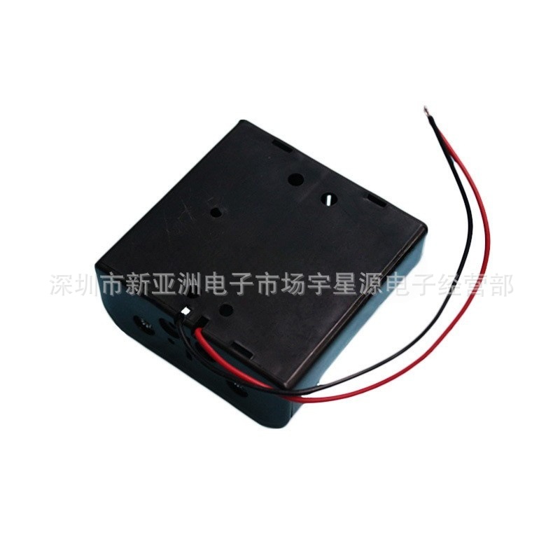 一系列电池盒 二节一号 可装2节1号电池 带粗线