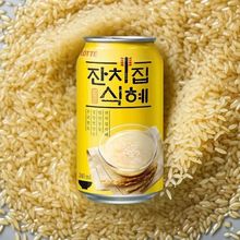 �n���M�ژ���Lotte����¶����֭��������׾�ԭ�b�nʽ����֭���l