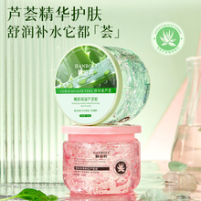 �n�����J�C�z���Ƽ��w�����aˮ�������᝙��ˬˮ�����A���z