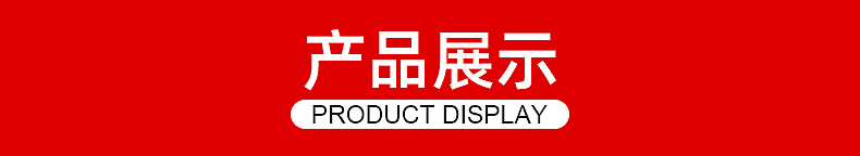 详情_03