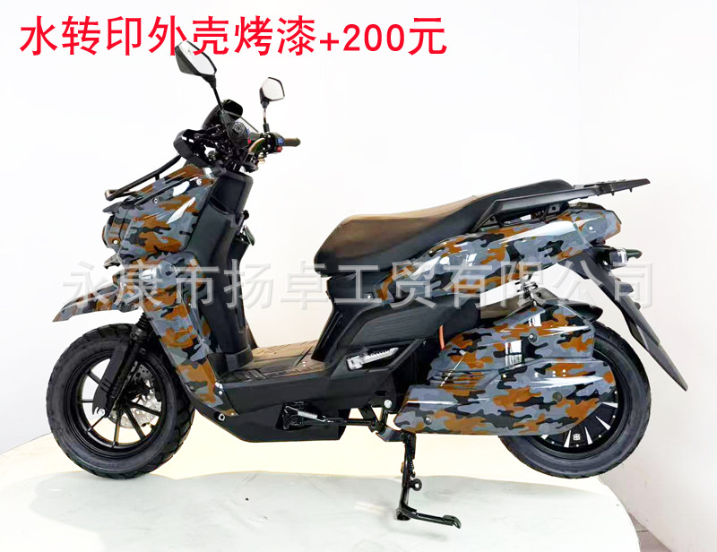 Qijue Tank 3Rd Generation Electric Motorcycle 72V Lithium Battery Electric Scooter Gt Electric Scooter Wholesale