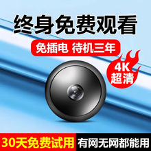 �z���^�o�����늼����֙C�h�̟o��W�j�O��������ҹҕ���ܔzӰ�^