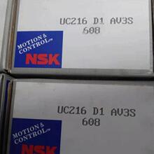 ��˹��NSK�S�� �������S��UC216D1��˹�P NSK�S�ЙCе��