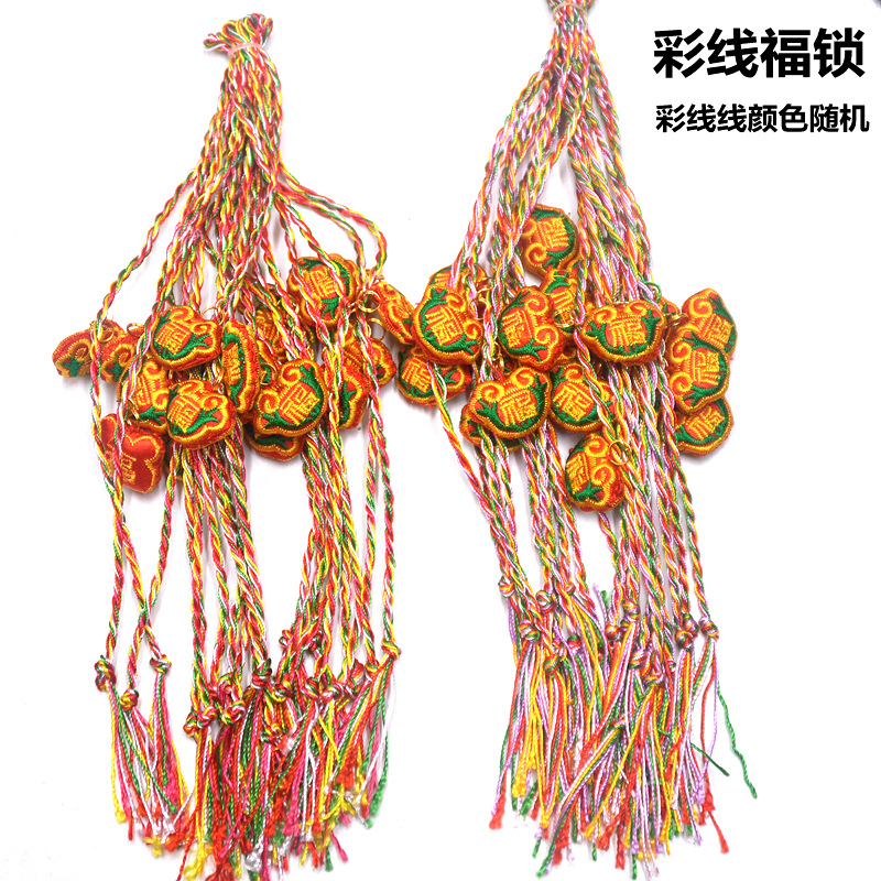 Цветная линия Фу замок (1 шт.