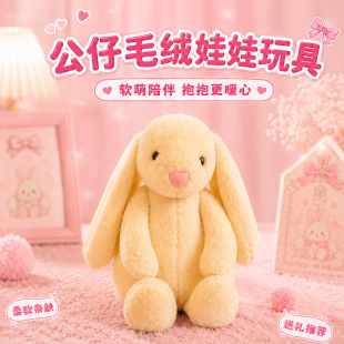 �ɐ��L����ë�q���д�������ż���탺ͯ����Y�������38Ů��