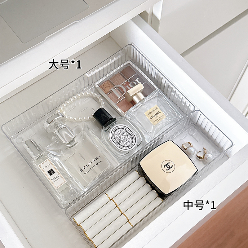 梳妆台护肤品口红分类收纳神器化妆品收纳盒桌面抽屉分隔整理盒子|undefined