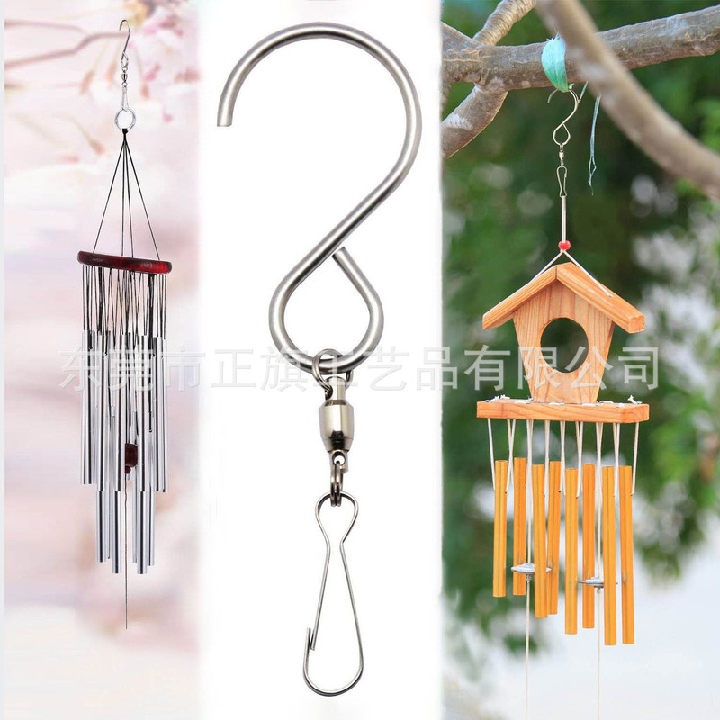 Zhengqi factory 360 degree rotating hook S-shaped metal rotating bearing small hook wind chime hook hook Zhengqi factory 360 degree rotating hook S-shaped metal rotating bearing small hook wind chime hook hook