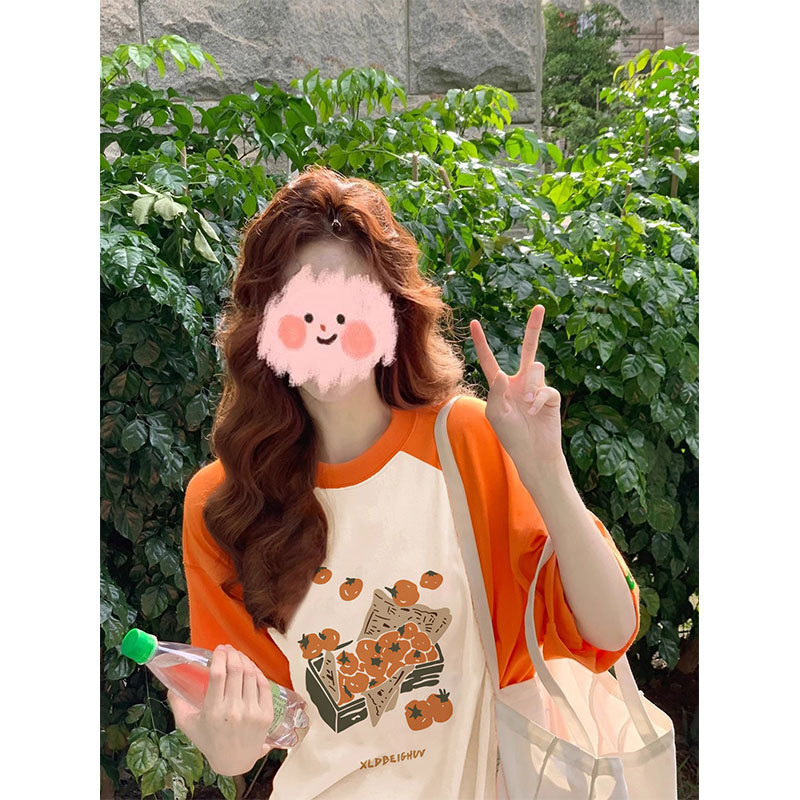 Orange short sleeve T-shirt