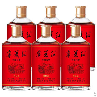 28��/38�Ȍ��ļt��轾� 125ml*6ƿ �Ͷ�С����轹���