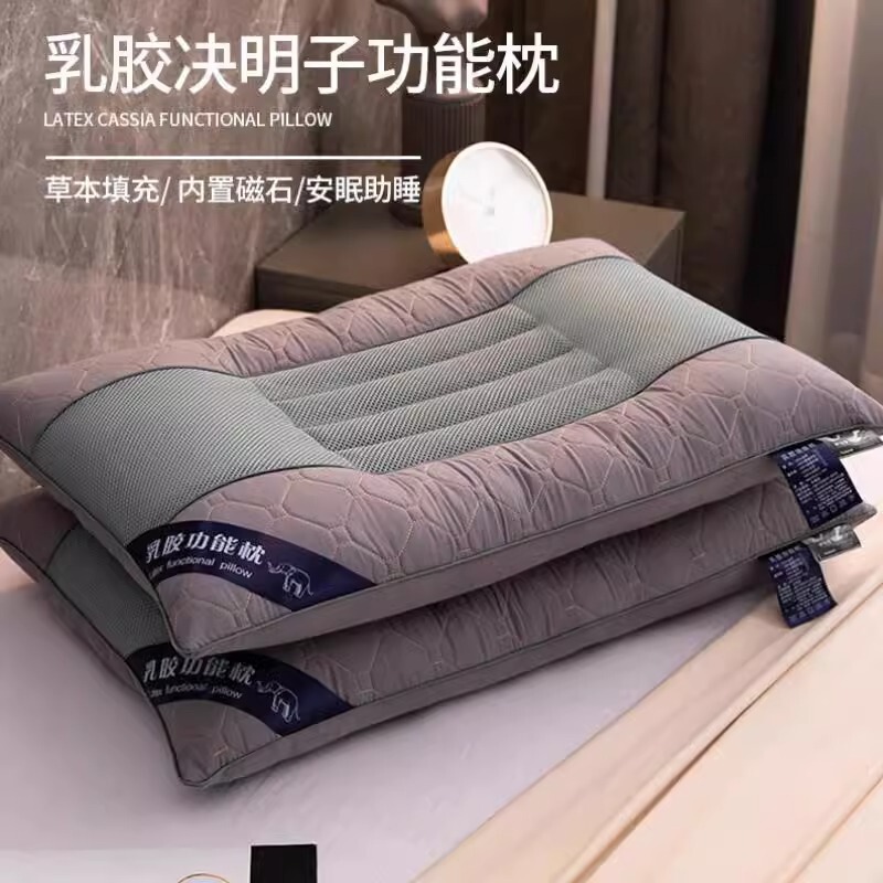 A Pair of Cassia Seed Latex Pillows for Neck Protection and Sleep Aid, Specifically Designed for Men, Suitable for Hotels, Soothing for Side Sleepers, and Anti-Mite