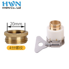 伸缩水管多功能万用接头邮费补差价商品