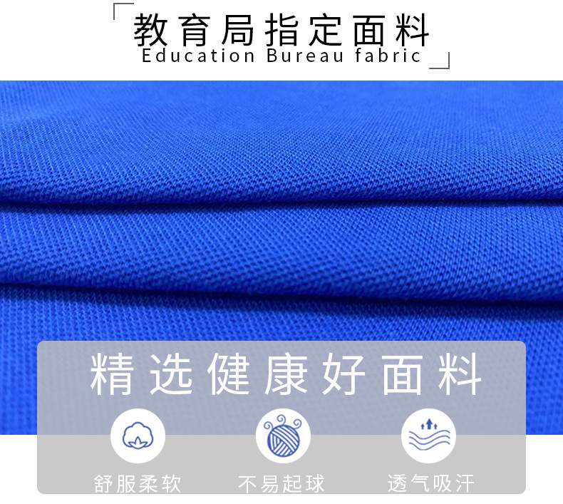 中秋运_02.jpg