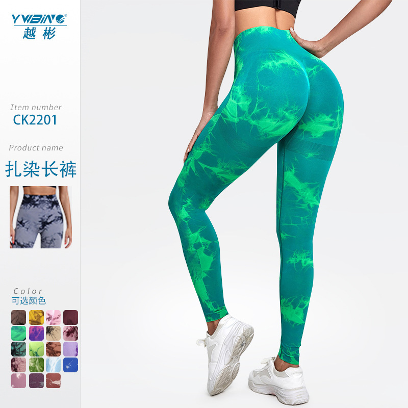 Venta caliente pantalones sin costuras pantalones de yoga de fitness para mujer Pantalones deportivos pantalones tie-dye pantalones de entrenamiento de levantamiento de cadera medias elásticas de secado rápido