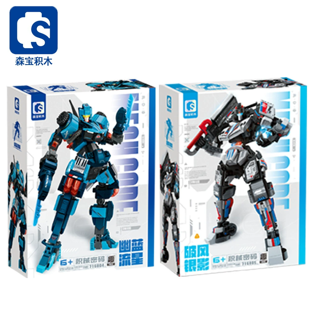 森宝积木 Compatible with LEGO Beast Mecha Gun Hunter Lingya Mechanical Code Transformation Mecha Boy Assembling Toy