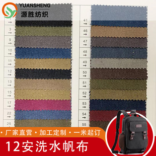 �F؛ ���ޱ̼yϴˮ����12��ϴˮ�ַ����������lЬ�������������