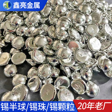 99.9%������ꖘO�a���a��S�����a 녺��a�V�ӹ�6mm�_���a��