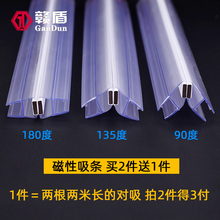 3YV5��ԡ����ˮ�l�����lԡ�Ҳ����T�ܷ�l���L��ˮ�z�l��ײԡ����