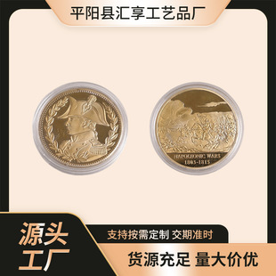 2026�羳�������Ɓ��𠎼o����ټo����X������o�������Q�o���n