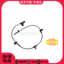 �����ڿ�������ABS������22941968 ALS2848 5S13710