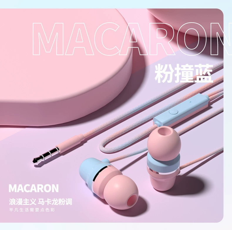 Заводские внутриканальные двухцветные высококачественные двухканальные белые магнитные проводные наушники с микрофоном, скидка на большие объемы, бесплатная доставка