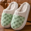 【Charm grid】 -Green