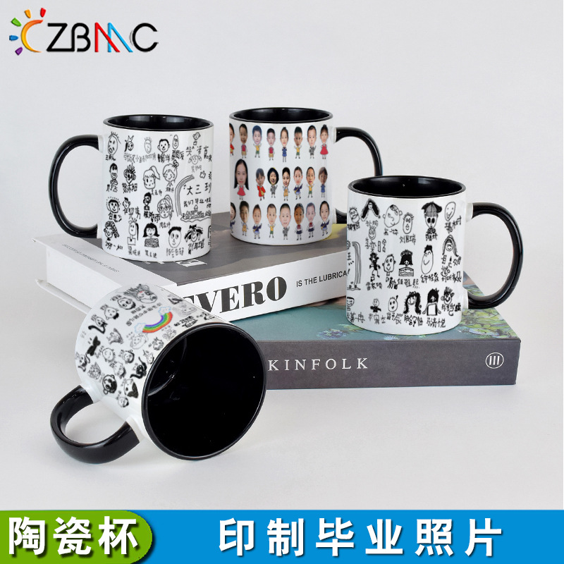 �׶�԰��ҵ��ӡ���� ��ɫ�մ����˱�ӡlogo ��תӡ��ӡ�Ʊ�ҵ��Ƭ