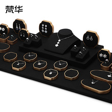 工厂直供橱窗珠宝陈列道具高档首饰品陈列架戒指耳钉项链收纳道具