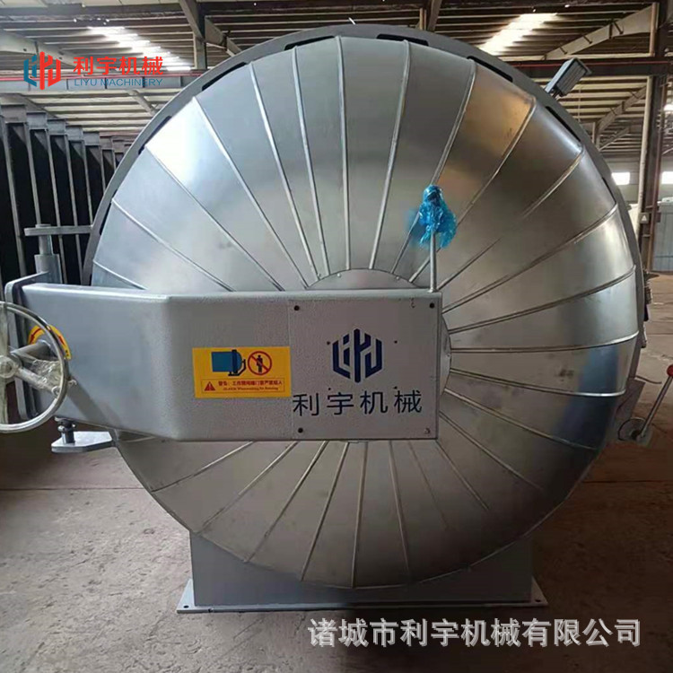 圆形食用菌灭菌锅 高温高压灭菌器设备 安徽蘑菇菌包灭菌器 利宇