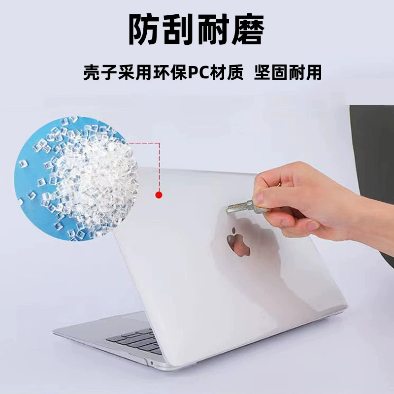 Apple, совместимый ноутбук, защитный чехол, 13 дюймов, MacBook